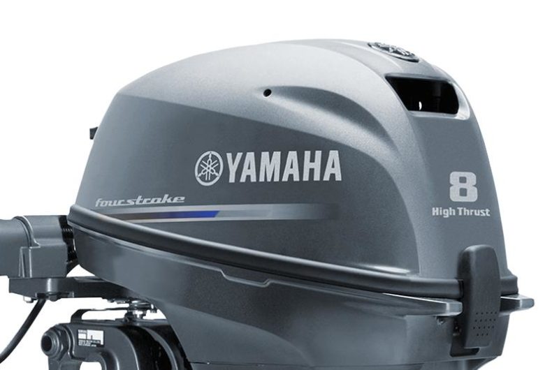 yamaha marine FT 8 dual trust companymarine